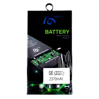 Product Батерия за Iphone SE 2020 image