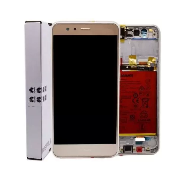 Оригинален дисплей Huawei P10 Lite WAS-LX1 - без рамка | SERVICE PACK | gold + Батерия main image